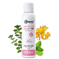 BBHOME 儿童雪绒花植物花露水 180ml