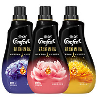 88VIP：Comfort 金纺 花漾香氛衣物护理剂 500ml*3瓶 *2件