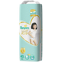 Pampers帮宝适 一级帮拉拉裤XL40片超薄透气男女