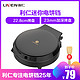 利仁(Liven)电饼铛LR-J2301加深家用加深多功能煎烤烙饼机悬浮式苏宁自营