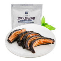 京东PLUS会员：Melephant 冷冻海叁条速食 250g *2件