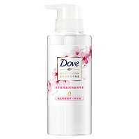 多芬（DOVE）柔顺盈润润发精华素280ml 护发素/乳 深层修护 *2件