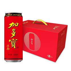 加多宝 凉茶植物饮料 茶饮料310ml*12罐 纤体罐 礼盒装 *2件