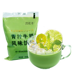 贝花子大麦若叶青汁奶12袋