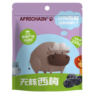 Africhain 智利无核西梅干 255g