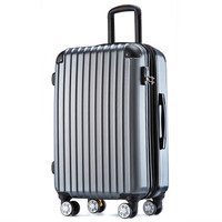 旅行之家(Travelhouse)拉链万向轮拉杆箱女托运行李箱女登机箱T1692 灰色(有扩展层) 24英寸推荐尺寸