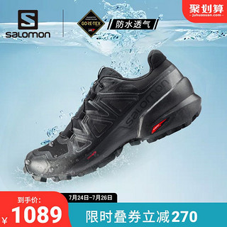 Salomon萨洛蒙户外越野跑鞋夏季新款男女徒步鞋防水透气运动鞋GTX