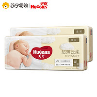 HUGGIES 好奇 金装 婴儿纸尿裤 XL号 108片