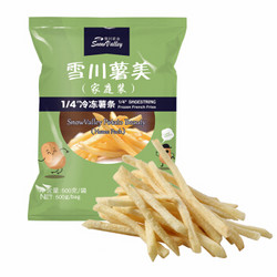 雪川薯美冷冻薯条 1/4细薯 500g 土豆原料有机认证 方便面食好搭档 速食菜（早餐 午餐 晚餐 夜宵）西餐小食 *4件