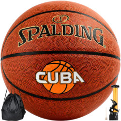 斯伯丁(SPALDING)CUBA联赛比赛篮球室内外7号PU材质成人儿童蓝球 76-631Y *4件
