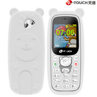 天语（K-Touch）Q7儿童手机电话超薄迷你卡通移动联通学生直板按键功能备用卡片超长待机小手机 雪晶白 *8件
