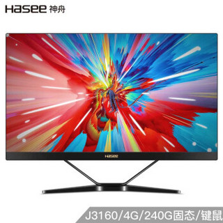 神舟 （HASEE） 新锐A20-3140S2N 一体机台式电脑21.5英寸 （Intel 赛扬四核J3160 win7 4G 240G WIFI ）