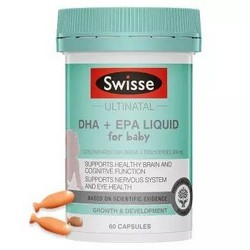 Swisse 斯维诗 黄金小鱼油 婴幼儿DHA+EPA鱼油软胶囊 60粒/瓶 补充婴幼儿童DHA和EPA 海外进口