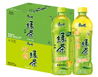 88VIP康师傅绿茶蜂蜜茉莉味500ml*15瓶+冰橘绿茶500ml*15瓶茶饮料整箱