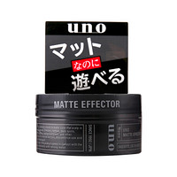 Shiseido 资生堂 UNO 吾诺 哑光立体定型发蜡 80g *3件