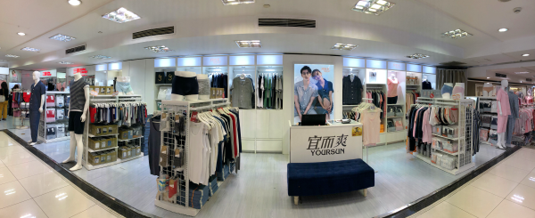 评论有奖历史低价yoursun宜而爽1941121男士纯棉短袖3件