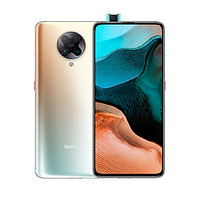 新色发售：Redmi K30 Pro 5G智能手机 8GB+128GB 水色天光