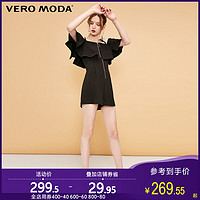 Vero Moda荷叶边露肩黑色收腰吊带气质女神范连体裤女|319378504