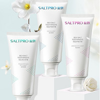 SALTPRO 盐致 海盐牙膏 240g