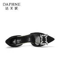 Daphne/达芙妮圆漾女单鞋春季通勤女鞋时尚水钻尖头浅口单鞋 *7件