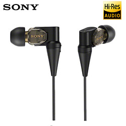 Sony索尼XBA-300AP发烧HIFI三动铁入耳式iPhone苹果华为小米OPPO手机音乐耳机耳麦A1AP N3AP N1AP N3BP同系