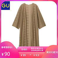 GU极优女装蕾丝长衫(7分袖)2020夏季新款中长款披肩薄外套322435 *4件