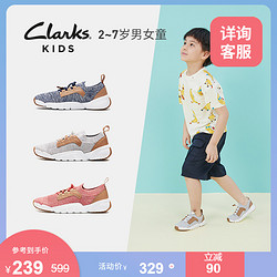 Clarks 其乐 大童运动鞋