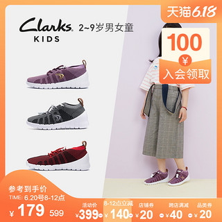 clarks其乐童鞋2-9岁男女春夏蜘蛛鞋亲子透气针织网面运动鞋跑鞋 261327057  37 白色拼色