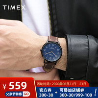 美国TIMEX天美时手表男简约防水夜光皮带冷淡风男表TW2R25700 TW2R25500