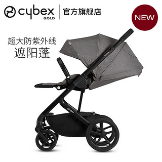 cybex Balios S系列 Balios S Lux 婴儿推车