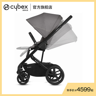 cybex Balios S系列 Balios S Lux 婴儿推车