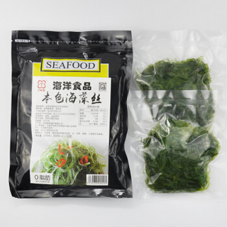 美味研 冷冻本色海藻丝 盐渍裙带菜海白菜海藻 600g(300g*2) 袋装 火锅食材海鲜水产