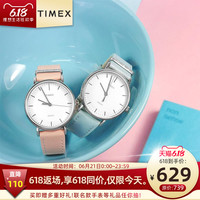 TIMEX/天美时手表女简约时尚潮流夜光女表欧美腕表TW2R70400 TW2R70400