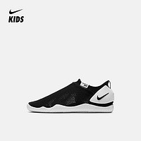 Nike 耐克官方NIKE AQUA SOCK 360 (GS/PS)幼童/大童鞋 943758 36码 606泡沫粉/金属银/粉色/白色