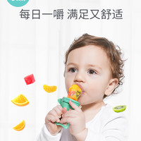 Kub可优比咬咬袋果蔬乐婴儿磨牙棒食物咬咬袋水果辅食器果蔬牙胶 萌黄绿【可推进，赠2个大号网袋】