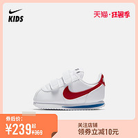 Nike耐克官方 CORTEZ BASIC SL (TDV) 婴童运动童鞋魔术贴904769