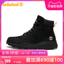 Timberland 添柏岚 A2DSD  男款休闲高帮潮靴