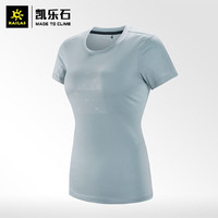 KAILAS 凯乐石 KG720638 女士印花棉T恤
