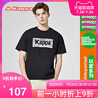 Kappa卡帕艺术家联名男运动短袖休闲圆领T恤夏季印花半袖2020新款