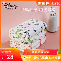迪士尼新生婴儿浴巾夏季薄款纯棉纱布儿童用品被子毛巾宝宝洗澡巾