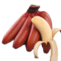 果甜蜜就 福建红皮香蕉 美人蕉4.5- 5斤 新鲜水果
