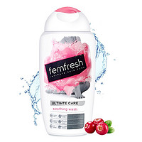 移动专享：Femfresh 芳芯 女性清洗液-蔓越莓味 250ml