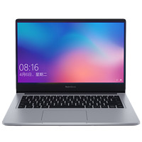 Redmi 红米 RedmiBook系列 RedmiBook 14 锐龙版 笔记本电脑 (银色、锐龙R7-4700U、16GB、512GB SSD、核显)