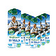 奥地利进口萨尔茨堡全脂牛奶超高温灭菌纯牛乳1L*6盒买一赠一