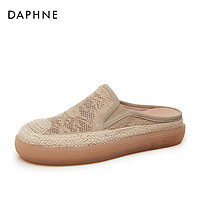 Daphne 达芙妮 202003126D 女士半包镂空网面渔夫鞋