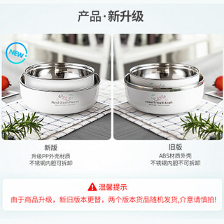 SFYP 尚菲优品 304不锈钢碗 双层加厚隔热汤碗饭碗 两只装耐摔耐用KL2689