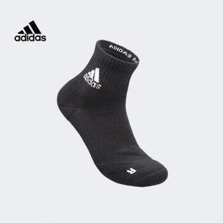 adidas 阿迪达斯 专业运动袜短袜男女通用毛巾底棉袜加厚羽毛球袜网球排球手球吸汗透气35/36/37/38 ACS4103