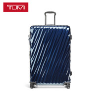 途明(TUMI) 奢侈品 19 Degree Polycarbonate系列 男士/中性商务旅行拉杆箱 0228769NVYE 海军蓝 29英寸