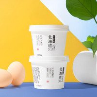 LAND OF PROMISE 北海牧场 北海道3.1无蔗糖135g*3瓶无蔗糖酸奶高蛋白0蔗糖无添加低糖低温原味酸奶