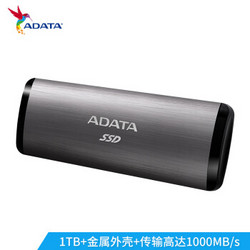 ADATA 威刚 SE760 USB3.2 Type-C 移动固态硬盘 1TB